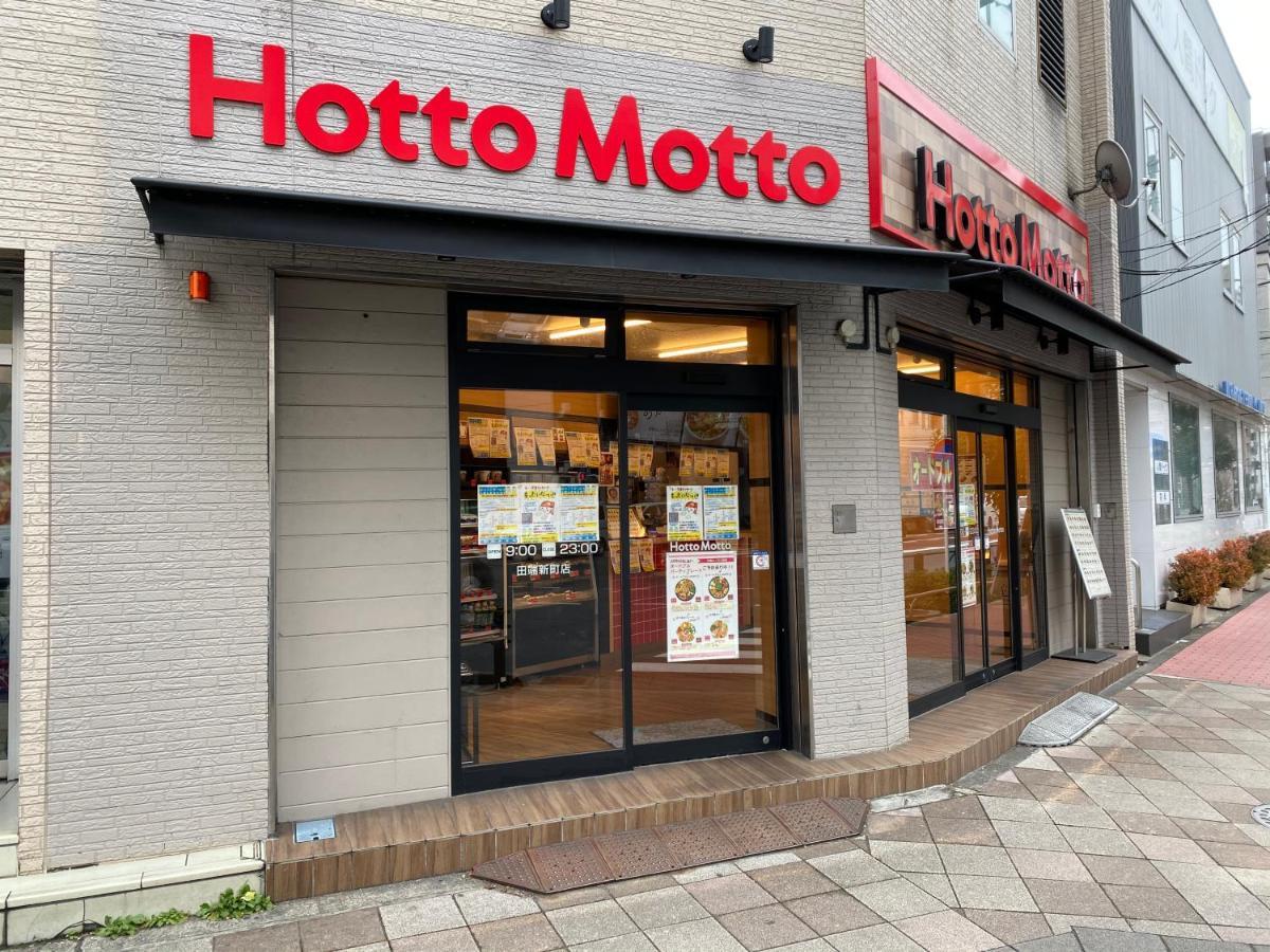 Nestay Suite Tokyo Tabata Exterior foto