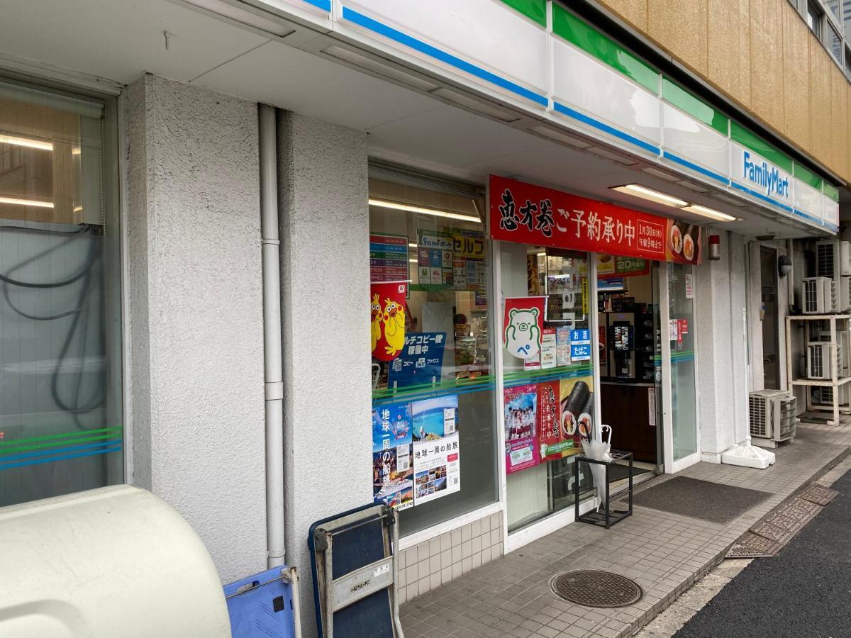Nestay Suite Tokyo Tabata Exterior foto