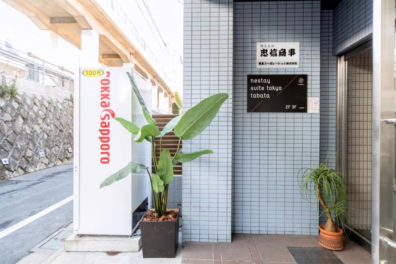 Nestay Suite Tokyo Tabata Exterior foto